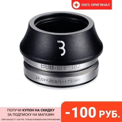 Bicycle Handlebars BBB China