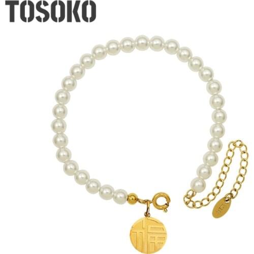 TOSOKO Stainless Steel Jewelry Round Brand Tassel Imitation Pearl Bracelet Womens Fashion Bracelet BSE242