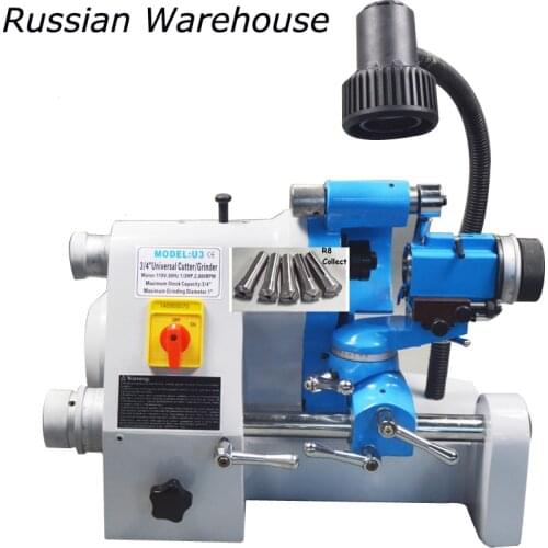 CE U3 Universal Cutter Grinder 220V Drill Sharpener Sharpening Machine for End Mill Twist Drill Cutter Grinding Tool