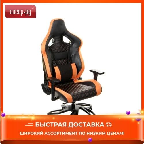 COUGAR Office Furniture