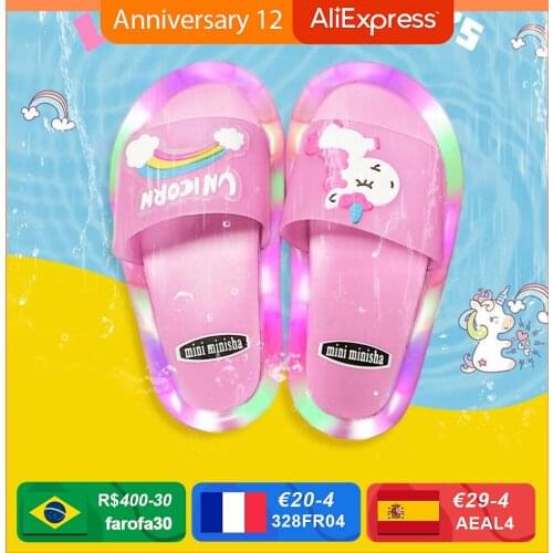 GABRIELIAN Children's Slippers