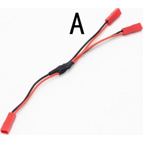 Model car electric power supply Y-wire parallel branch wiring 1 / 2 / 1 / 3 streamline DIY toy JST