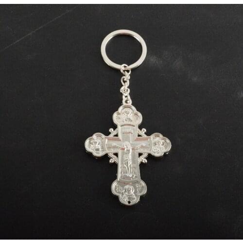 Religious Orthodox Church Cross Key Chain, Large Orthodox Church Cross Key Ring Jewelry Female Gifts