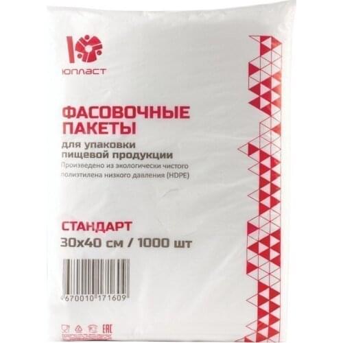 Юпласт Household Cleaners