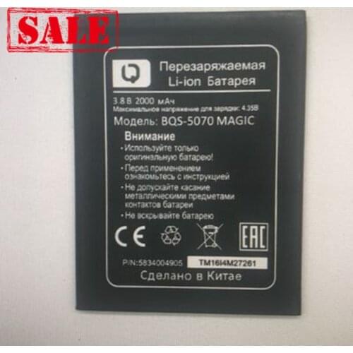 NEW Top Brand 100% New 2000mAh Battery for BQ Magic Nous NS 5004 BQS-5070 BQS 5070 BQS5070 in stock
