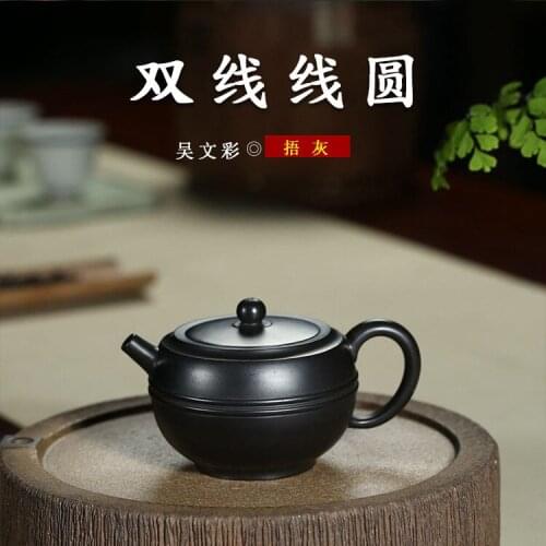 Manufacturers selling new yixing archaize home boutique full manual recommended wu ash teapot customized gifts