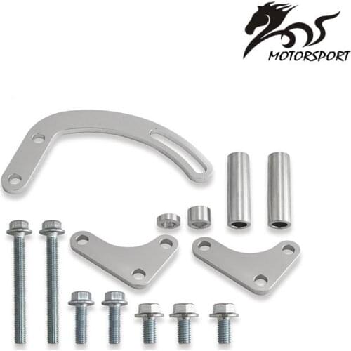 Car Accessories For SBC POWER STEERING PUMP BRACKET Billet Adjustable LWP 350 Small Block For Chevy 551522