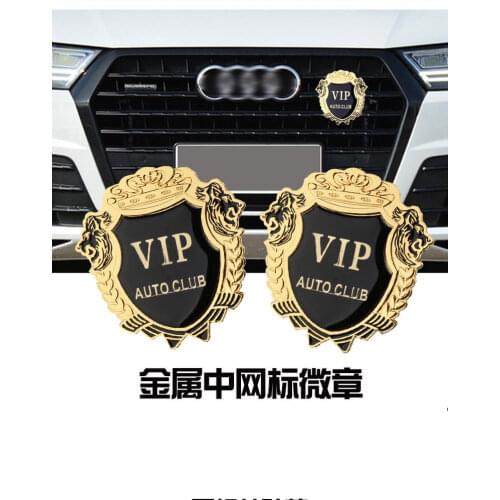 Free shipping!!! 3D Personality Vintage Golden Royal Grills Trim Screw Emblem Badge for BMW Mercedes Benz Porsche Audi