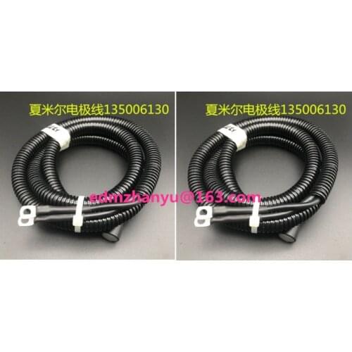 135006130 cable for Charmilles wire EDM machines airbnb / 135.006.130