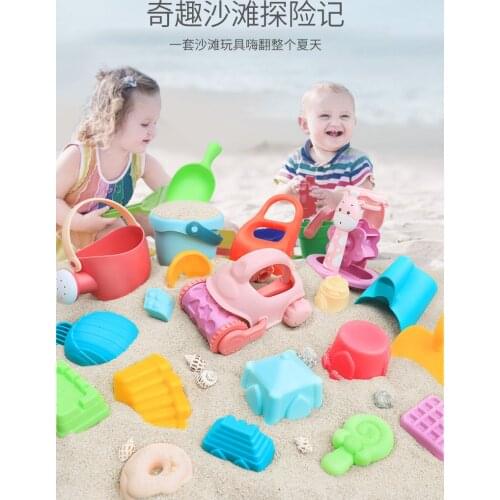 Summer Silicone Soft Baby Beach Toys Kids Mesh Bag Bath Play Set Beach Toys Party Cart Ducks Bucket Sand Molds Tool Water Game