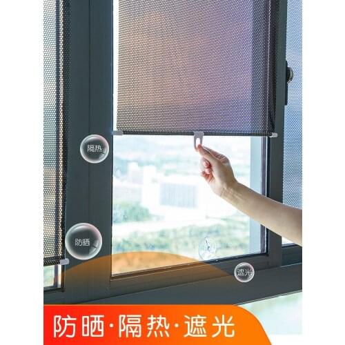 Shading roller blinds shading household punch-free kitchen balcony window shading artifact