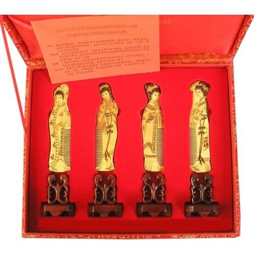 2019 Guaranteed 100% Chinese Characteristics gift boxwood comb classical four fair high grade business gift-b110-2