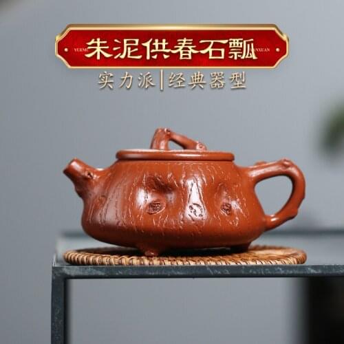 Recommended pure manual undressed ore mud for spring stone gourd ladle pot of household kung fu zhu with the teapot
