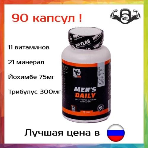Kultlab Vitamins / Minerals
