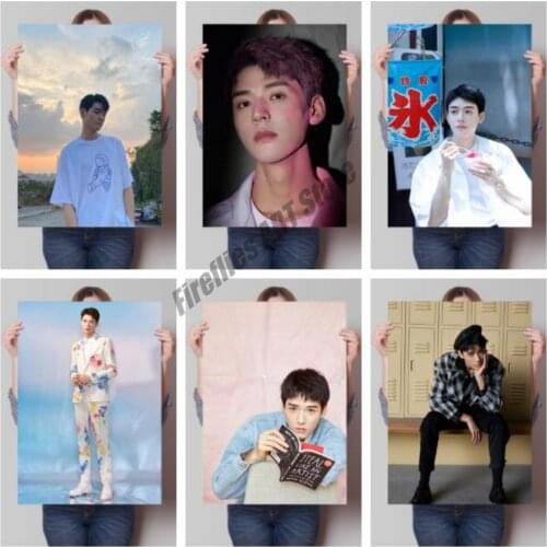 Gong Jun Canvas Painting Wall Art Shanhe Ling Wen Kexing Posters and Prints Nordic Home Decoration Pictures Living Room Decor