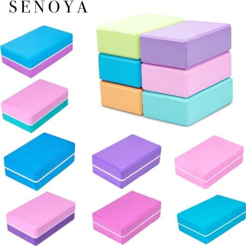 SENOYA EVA Yoga Block Foam Brick Stretching Aid Gym Pilates For Exercise Fitness Shaping Health Training Yoga Bolster Pillow