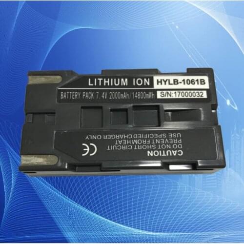Free shipping HYLB-1061B Battery 7.4V 2000Mah Lithium Ion Rechargeable Battery For Infrared Thermal Imager Thermometer