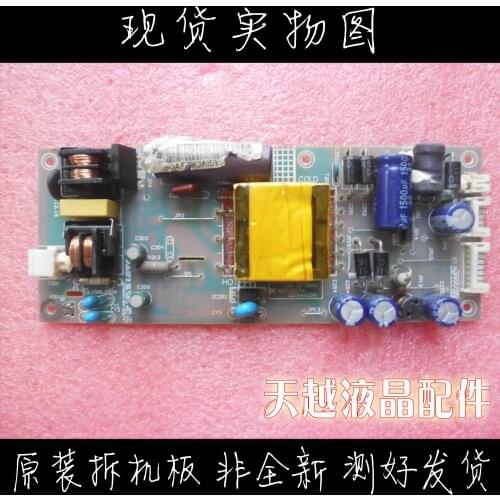 G321WDM LZ2932C M3285VW power board LED-P5V1B LZ2932C power panel leds - power P5V1B LCD panels