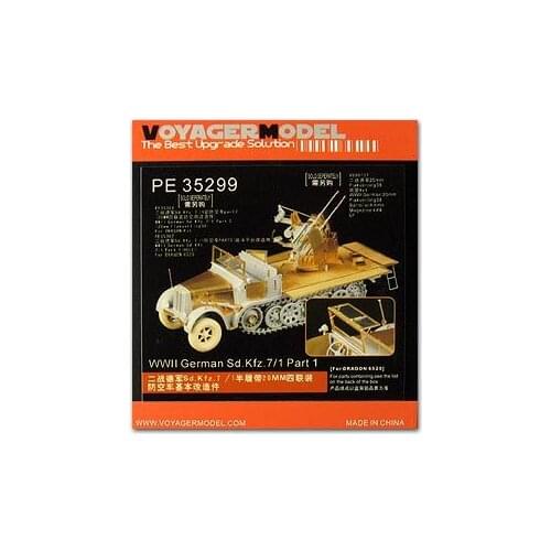 KNL HOBBY Voyager Model PE35299 Sd.Kfz.7 / 1 2cm on the air tanker upgrade with metal etching pieces (dragon)