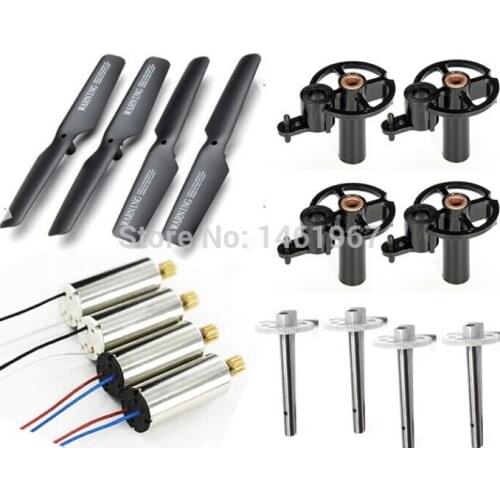 JJRC H8D RC Quadcopter Spare Parts Set Propeller gear Motor etc