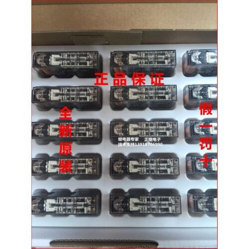 Original safety relay G7SA-4A2B 24VDC 24V