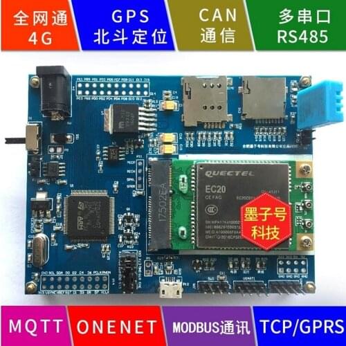 Stm32f407 Development Board EC20 All Netcom 4G Module Onenet Internet of Things Mqtt Protocol GPS GPRS