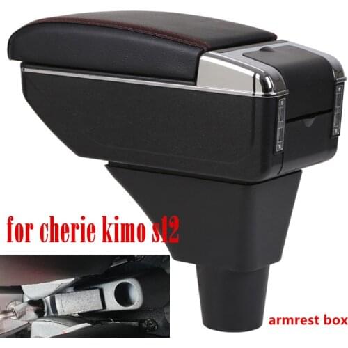 For cherie kimo s12 Armrest Box