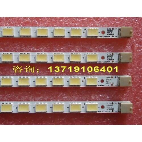 RUNHENGXIN Street Lighting