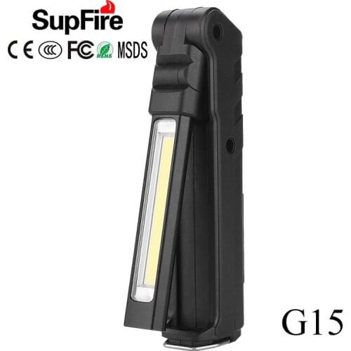 Supfire Goods For Tourism