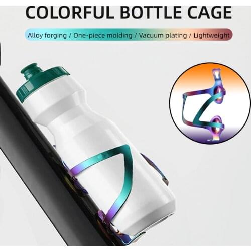 Bicycle Bottle Cages Cycling Aluminum Alloy Lightweight Drink Water Bottle Rack Colorful Kettle Holder Bracket Bike Cup Holder