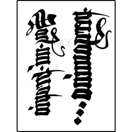 Waterproof Temporary Tattoo Sticker Letter Fashion Design Symbol Flash Tatoo Fake Tatto Body Art for Women Man