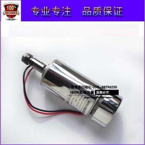 300 w high speed air-cooled PCB motorized spindle motor dc Diy small engraving machine engraving machine accessories