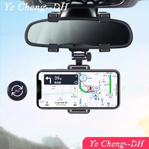 YE CHENG--DH Car Holders