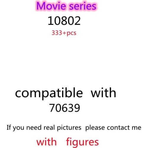 333pcs 10802 Building Block Toy Movie Series 70639 Assembled Building Block Childrens Toy Gifts