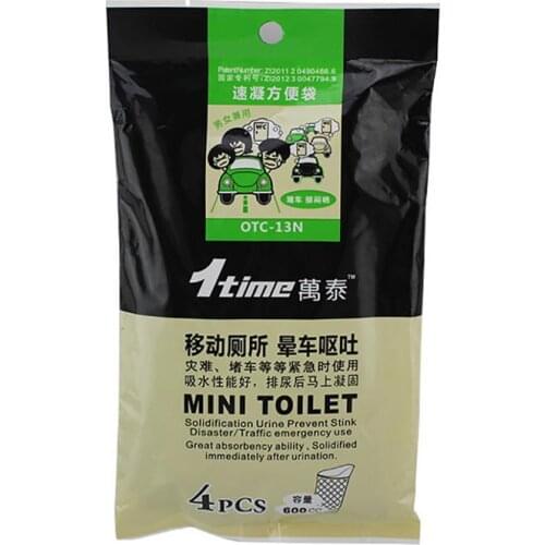 4pcs/Pack 600ML Car Emergency Urine Bag Camping Outdoor Child Adult Unisex Emergency Toilet Urine Bag Car Interior Accessories