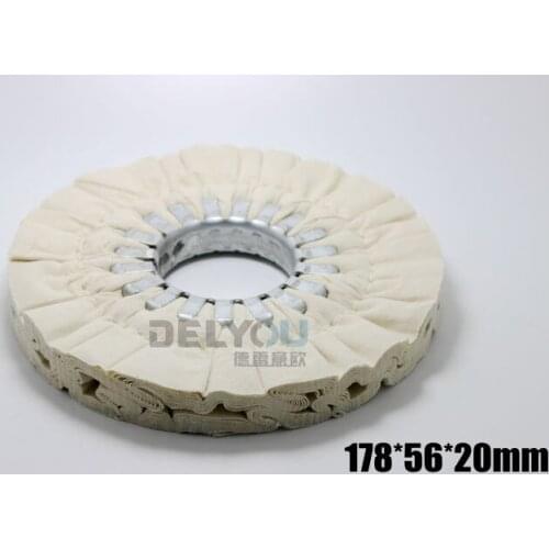 Woodworking edge edge machine accessories Huali buffing wheel 178*56*20mm woodworking machinery fittings