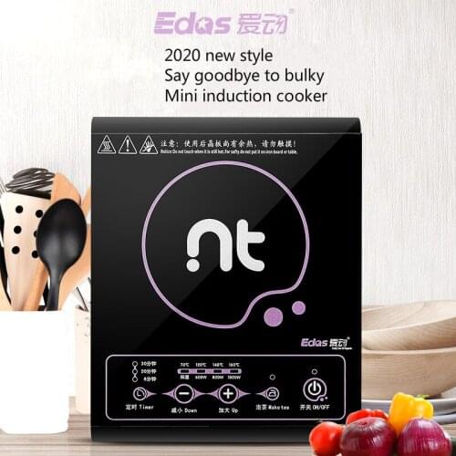 Edos/love moving ED-F2 mini induction cooker household special small student dormitory low power single fire boiler