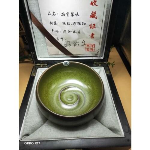 Jianzhanchai burning Imperial Green handmade Tianmu tea cup gift box