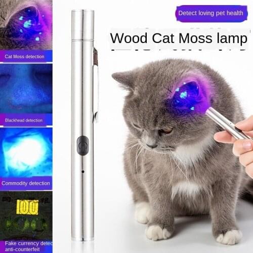 Woods light cat and dog moss light pet fungus detection black bulb outside the phone 365uv black mirror cross-border hot sale
