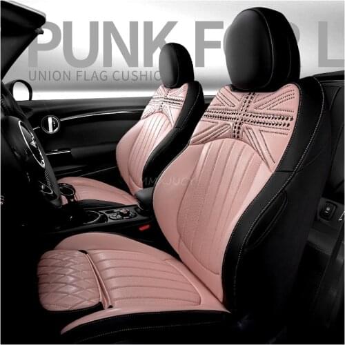 For Mini Cooper F60 F56 F54 Seat Covers Rivet Fashion Cool Punk Style Seat Cushion 1 Set