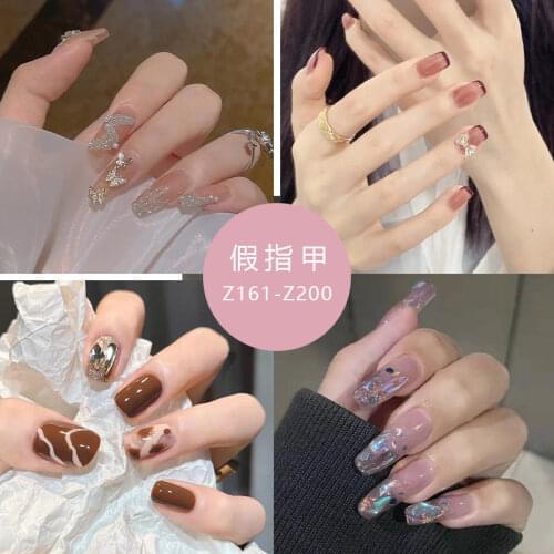 24Pcs Fake Nails Summer Shine Pattern Artificial False Nail Tips for Office Home Square Short Faux Ongle Free Glue Sticker