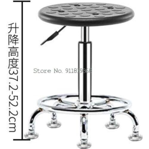 Anti Static Stool Foam Lift Small Round Stool Factory Workshop Laboratory Rotating Chair Household Chair Bar Chair