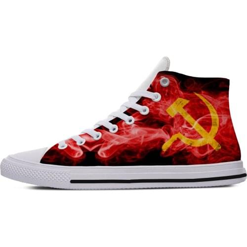 USSR CCCP 3D Print Novelty Design Lightweight High Top Canvas Shoes Men Women Casual Breathable Sneakers