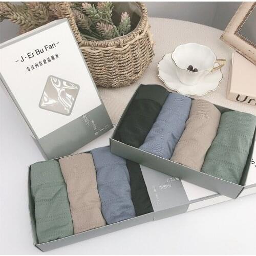 Simaburcn Men's Briefs