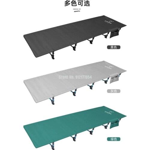 Folding bed outdoor portable simple single recliner ultra-light aluminum camping car camping bed