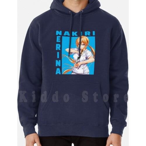 Erina Nakiri - Food War hoodie long sleeve Anime Manga Food Wars Erina Nakiri Erina Divine Yukihira