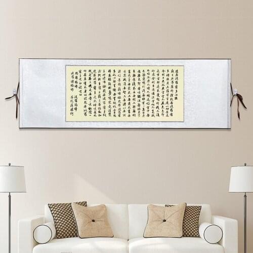 High Grade Copybook Scroll Adult Beginner Half Ripe Rice Paper Heart Sutra Scroll Chinese Brush Calligraphy Practice Copybook