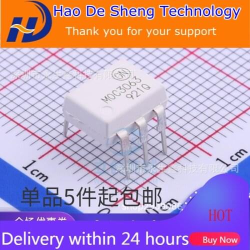 10PCS/LOT MOC3063 Photoelectric Coupler MOC3063M Photoelectric Coupling 3063 MOC3063 DIP6 New Original In Stock