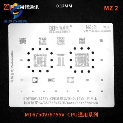 AMAOE BGA Reballing Stencil MZ2 MT6750V/MT6755V CPU EMMC POWER AUDIO WIFI/BT IC CHIP For Meizu 3/3S/5/3MAX Solder Tin Template