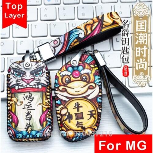 Car Key Chain Cover for MG 6 ZS HS MG3 GS Top Layer Leather Bag buckle China Japan Classic Style